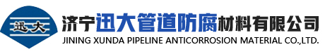 山東魯勝工程安裝有限公司